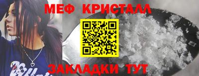 альфа пвп Рязань
