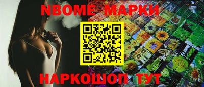 альфа пвп Рязань
