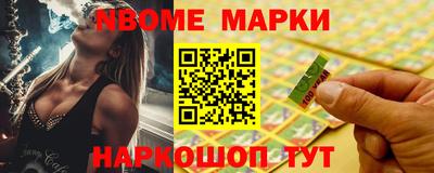 альфа пвп Рязань