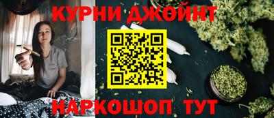 альфа пвп Рязань