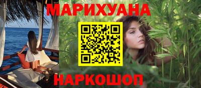 альфа пвп Рязань