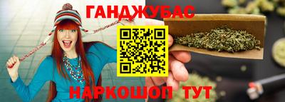 соль курить ск Рыбинск