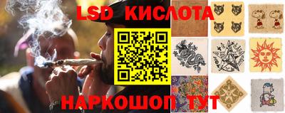 альфа пвп Рязань