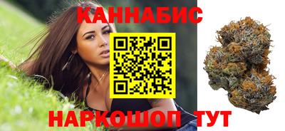 spice Рузаевка