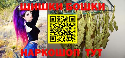 spice Рузаевка
