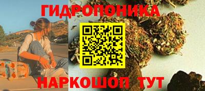 альфа пвп Рязань