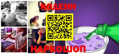 альфа пвп Рязань
