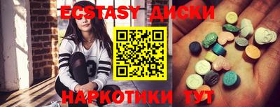 альфа пвп Рязань