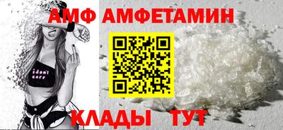 соль курить ск Рыбинск