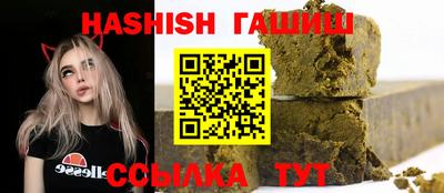 spice Рузаевка