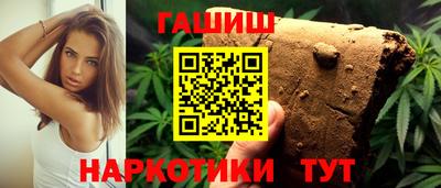 соль курить ск Рыбинск